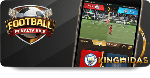 789Bet Top Bet: A Review of Its Best Betting Options